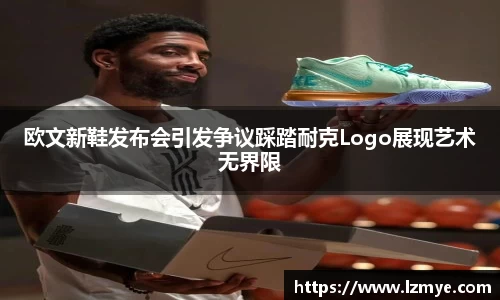 南宫NG·28