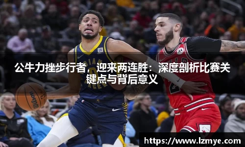 南宫NG·28相信品牌力量