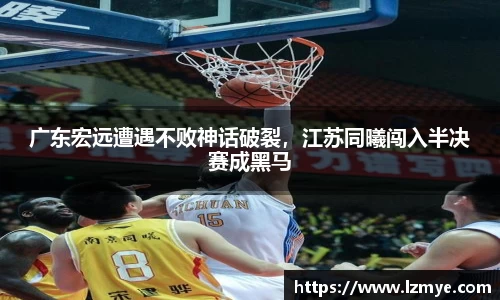 南宫NG·28相信品牌力量