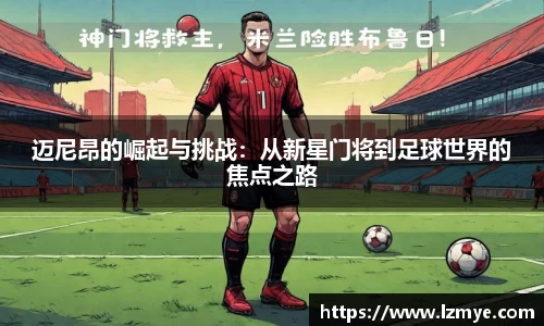南宫28