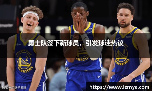 南宫NG·28体育