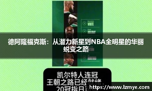 南宫NG·28体育