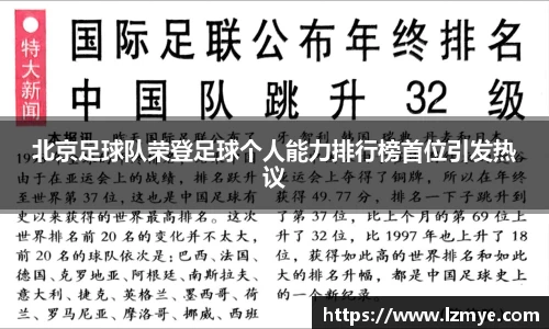 南宫NG·28