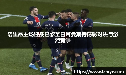 南宫NG·28相信品牌力量